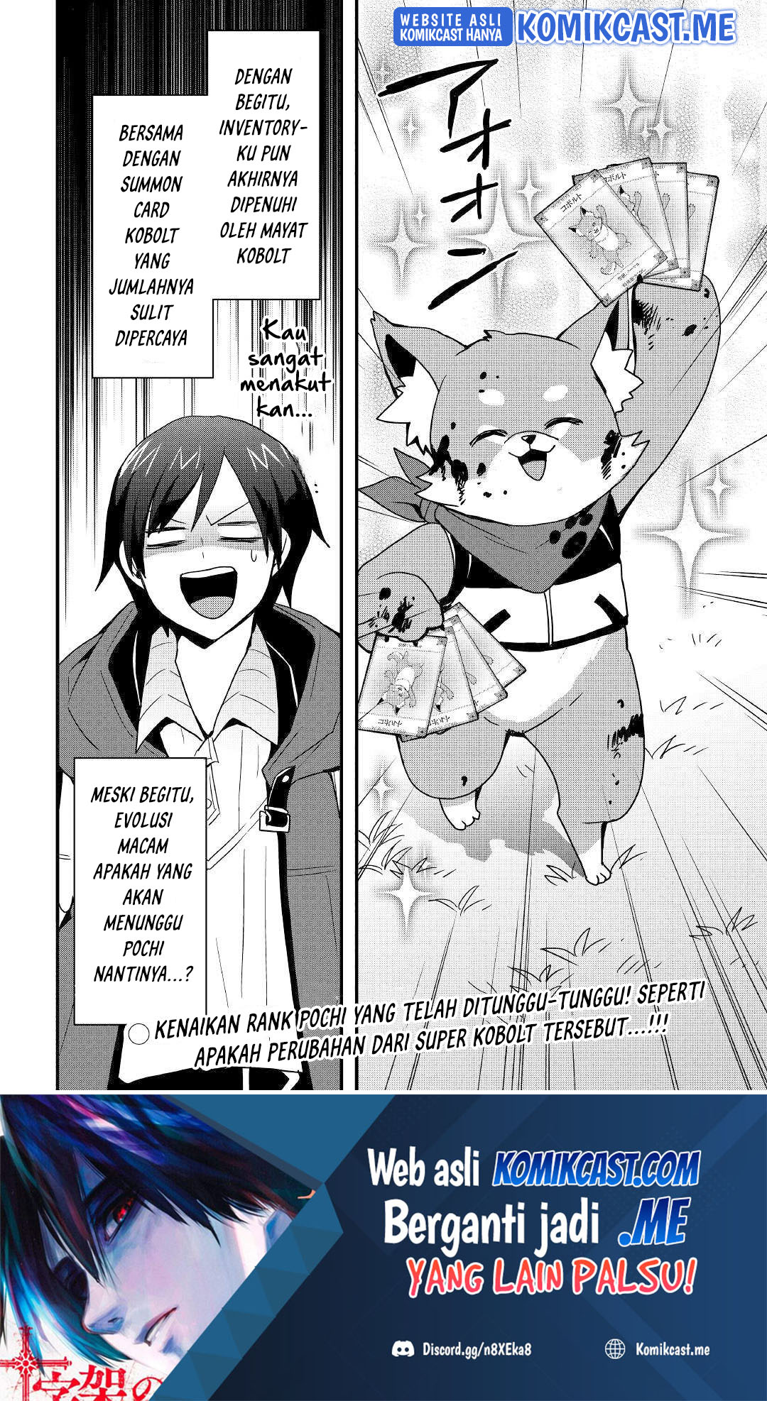 I will Live Freely in Another World with Equipment Manufacturing Cheat chapter 19